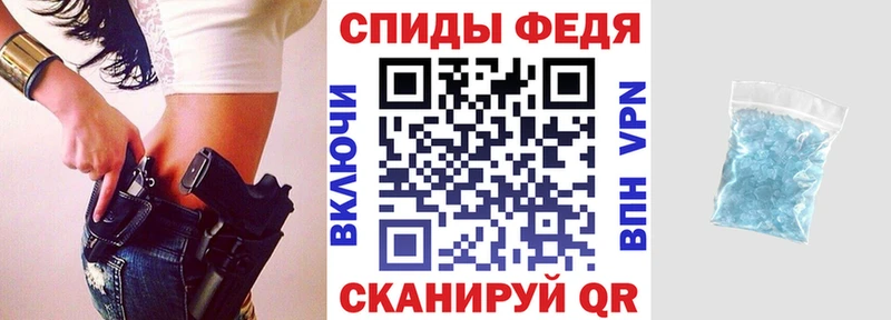Амфетамин VHQ Алзамай