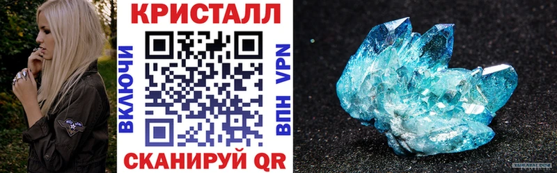 АМФ 97%  что такое наркотик  Алзамай 
