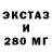 А ПВП крисы CK Aleksandr Prekrati