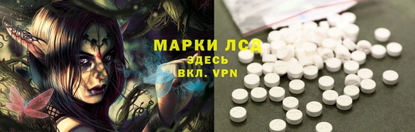 MDMA Алексеевка