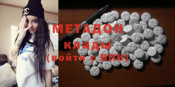 MDMA Алексеевка