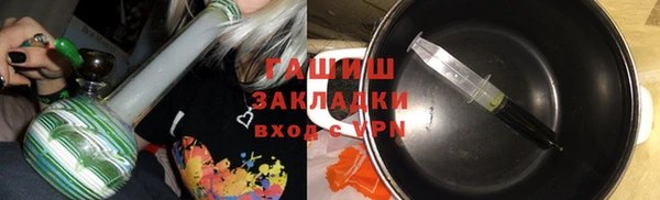прущий лед Алзамай