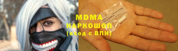 прущий лед Алзамай