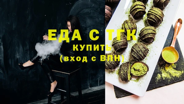 MDMA Алексеевка