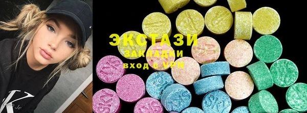 MDMA Алексеевка