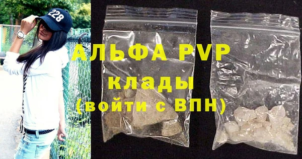 герыч Грязовец