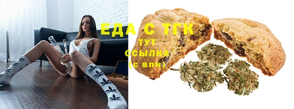 MDMA Алексеевка