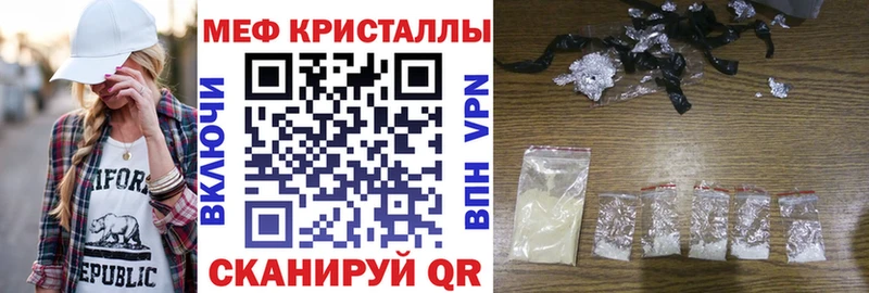 МЯУ-МЯУ VHQ  Алзамай 