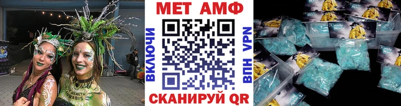 дарнет шоп  маркетплейс какой сайт  МЕТАМФЕТАМИН пудра  Алзамай 