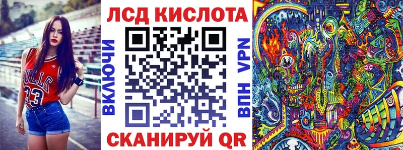 Марки N-bome 1,8мг  Алзамай 
