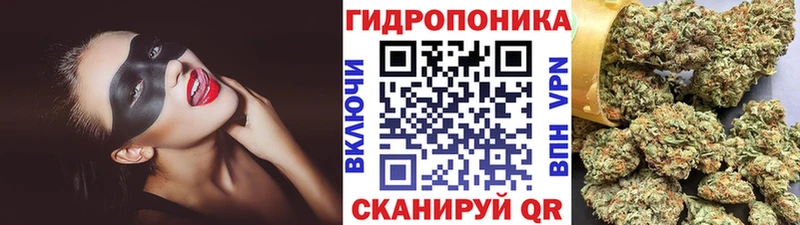 Бошки Шишки OG Kush Алзамай